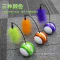 Automatic Lifting Electric Funny Cat Ball Cat Toy